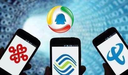 三強并立 騰訊、移動、聯通的互聯網信息服務格局